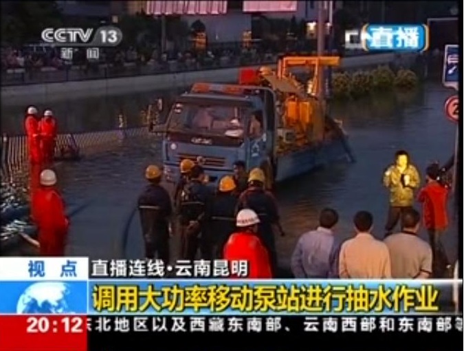 201312911225996 J9国际集团(中国)-官方网站