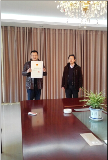 J9国际集团(中国)-官方网站