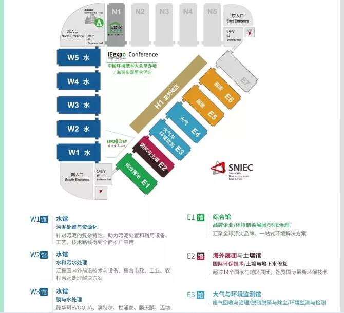 J9国际集团(中国)-官方网站