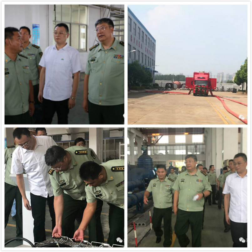 J9国际集团(中国)-官方网站